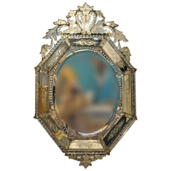 Venetian Mirror - 22.5" x 53"